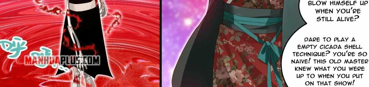 Read Martial Peak chapter 1885 image 17 on Lezhin