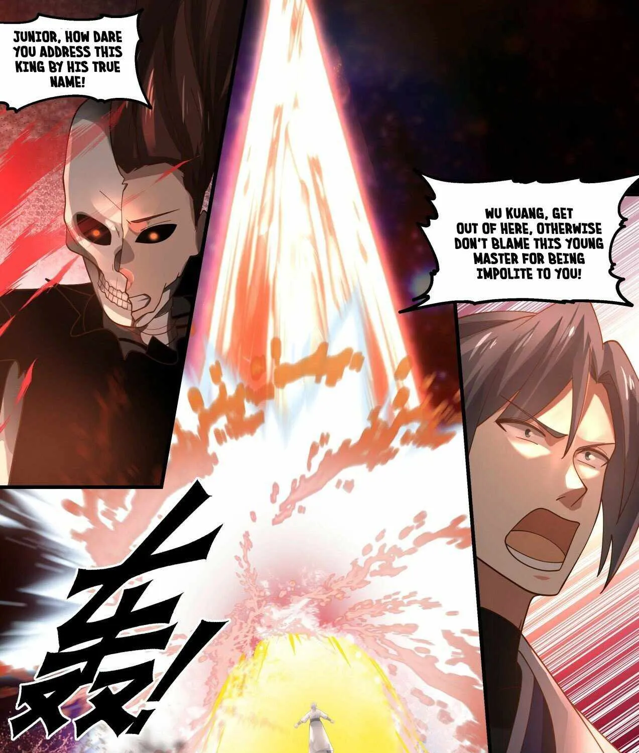 Read Martial Peak chapter 1885 image 2 on Lezhin