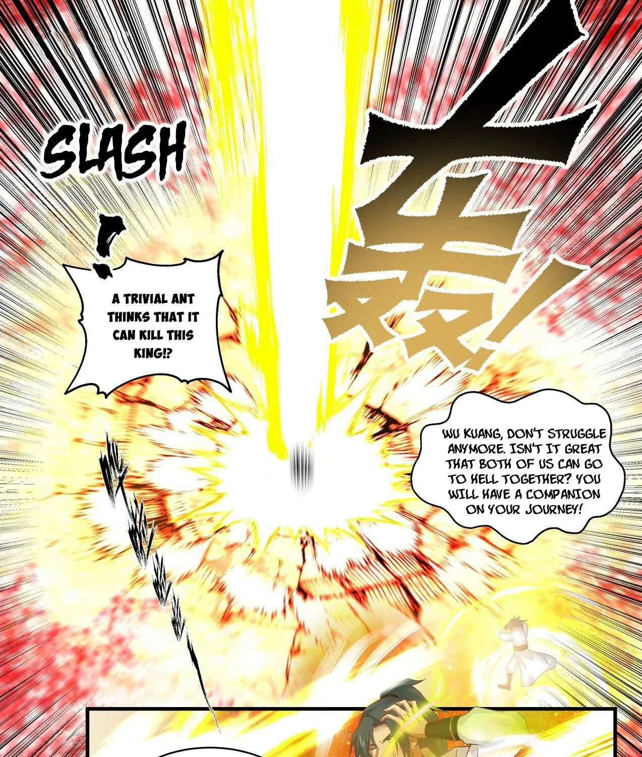 Read Martial Peak chapter 1886 image 10 on Lezhin
