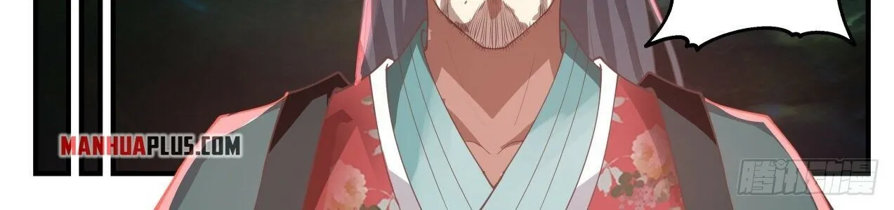 Read Martial Peak chapter 1886 image 19 on Lezhin