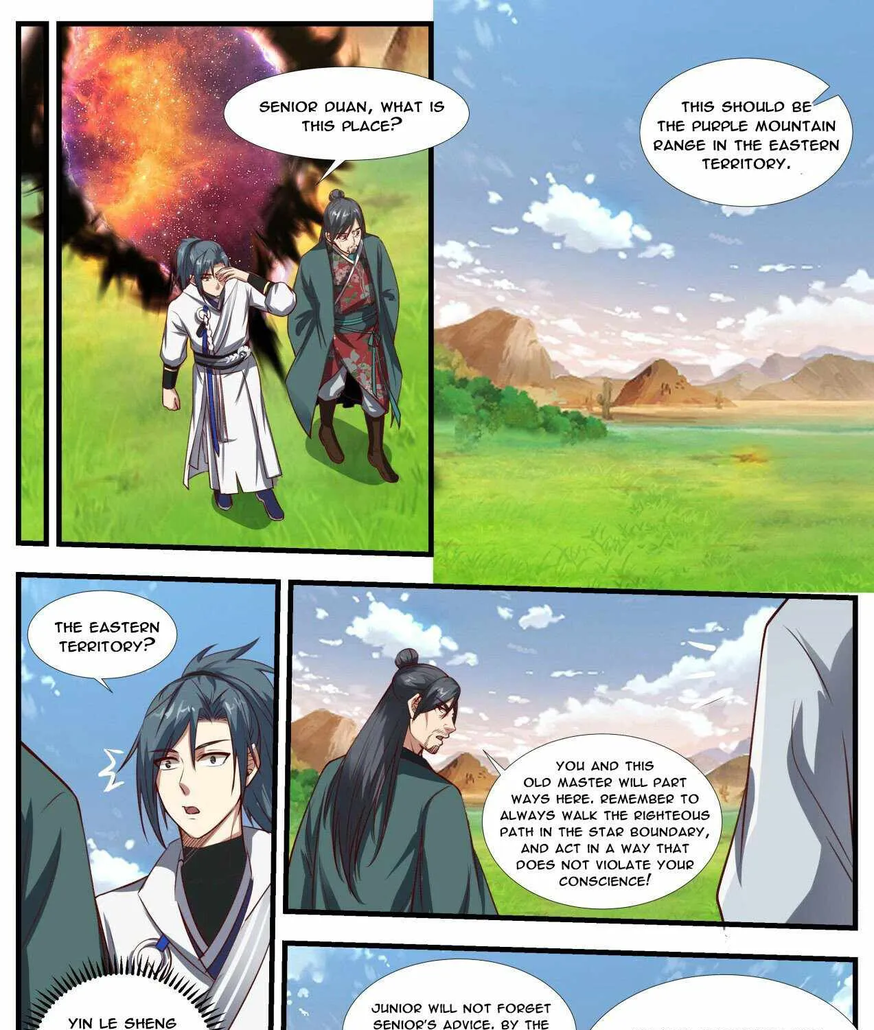 Read Martial Peak chapter 1887 image 10 on Lezhin