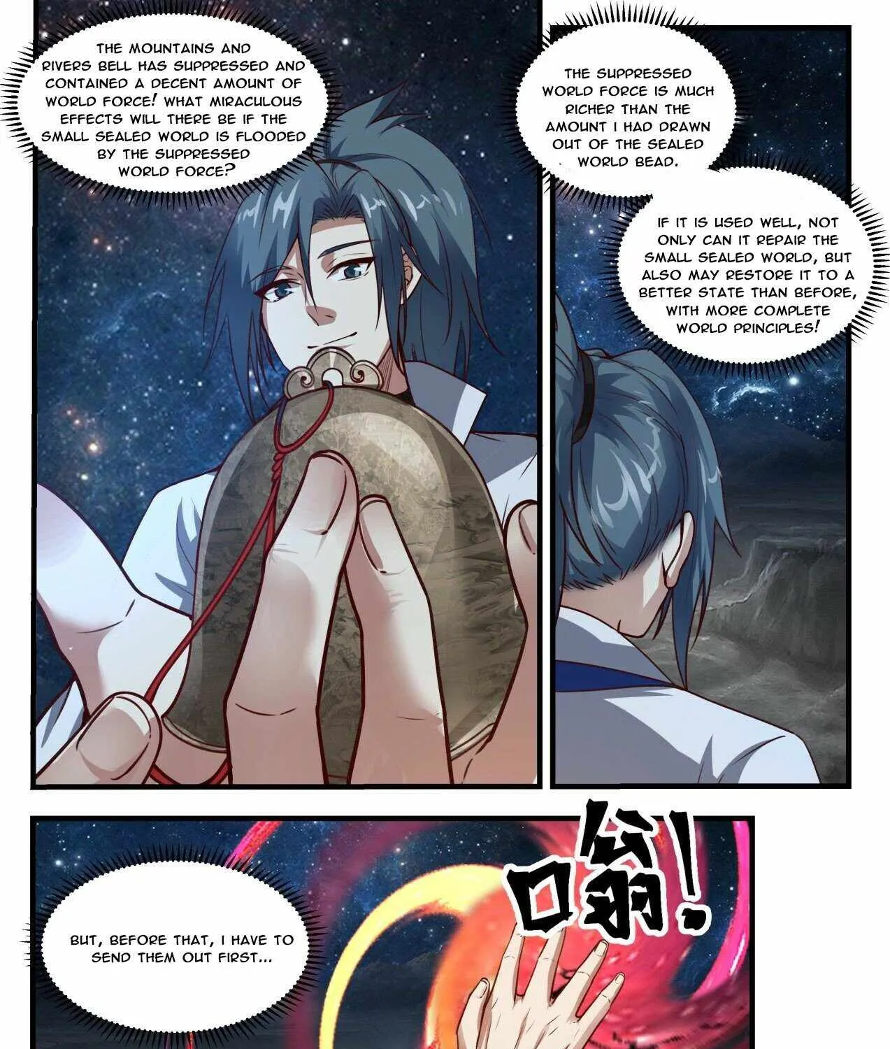 Read Martial Peak chapter 1887 image 16 on Lezhin