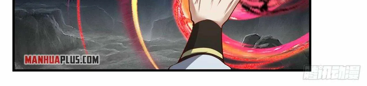 Read Martial Peak chapter 1887 image 17 on Lezhin