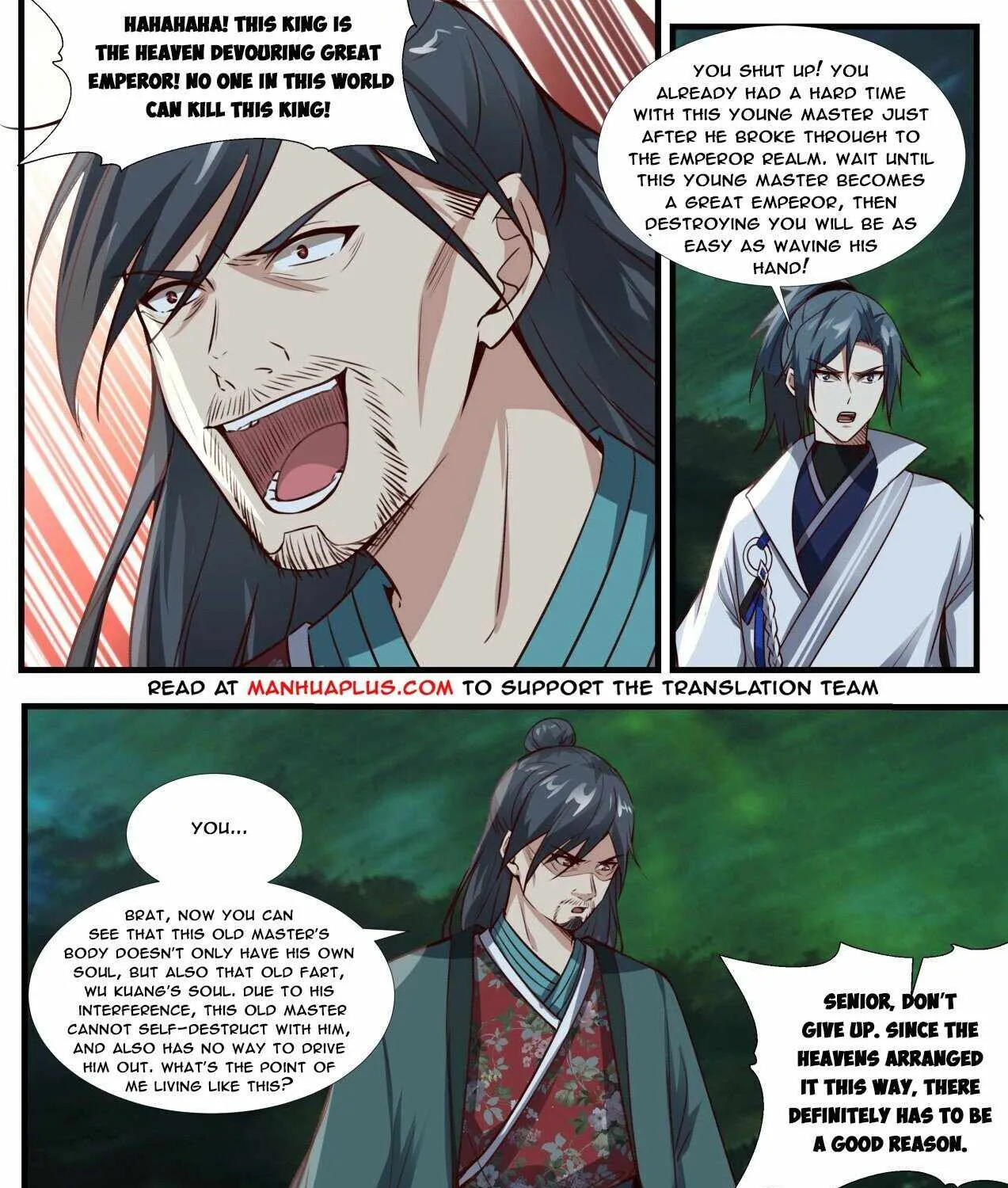 Read Martial Peak chapter 1887 image 4 on Lezhin