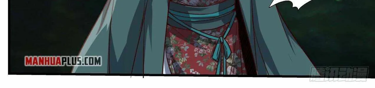 Read Martial Peak chapter 1887 image 5 on Lezhin
