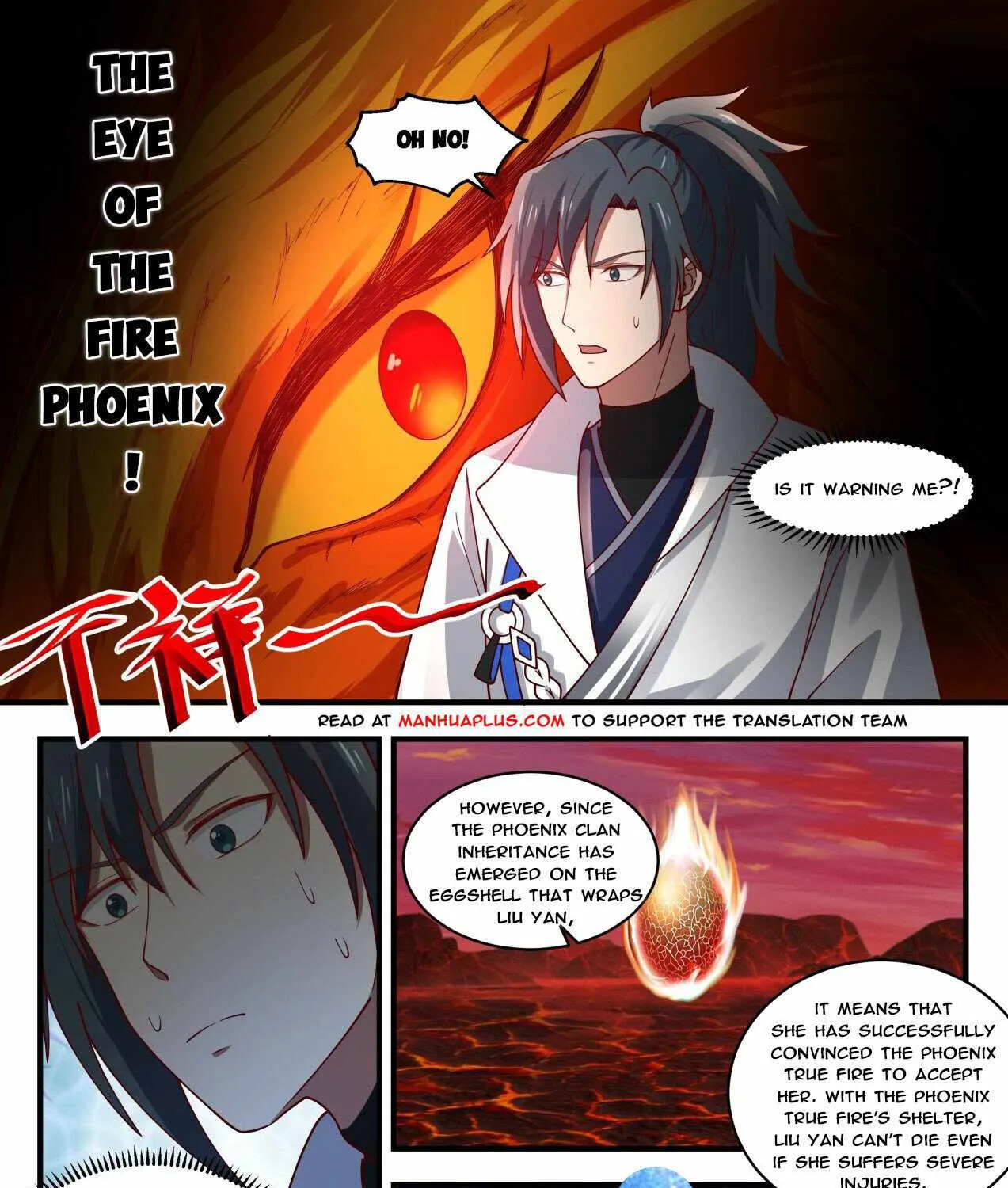 Read Martial Peak chapter 1888 image 10 on Lezhin