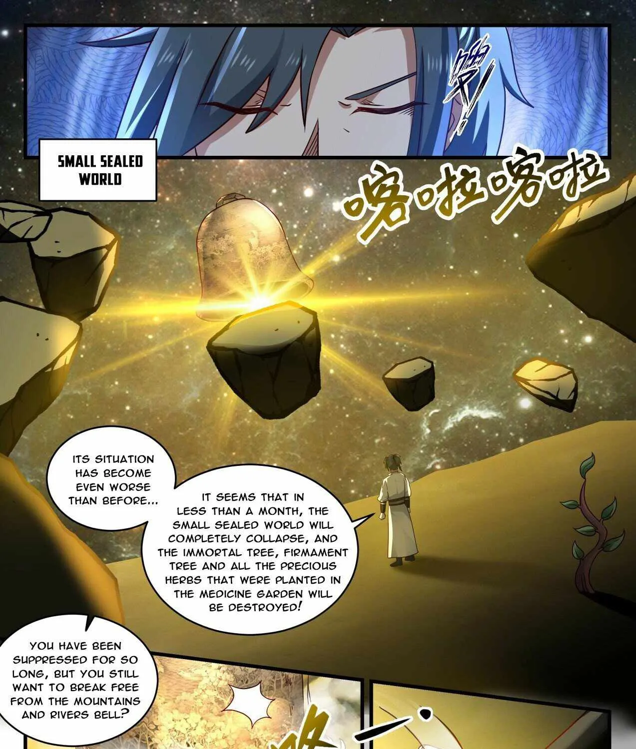 Read Martial Peak chapter 1888 image 12 on Lezhin