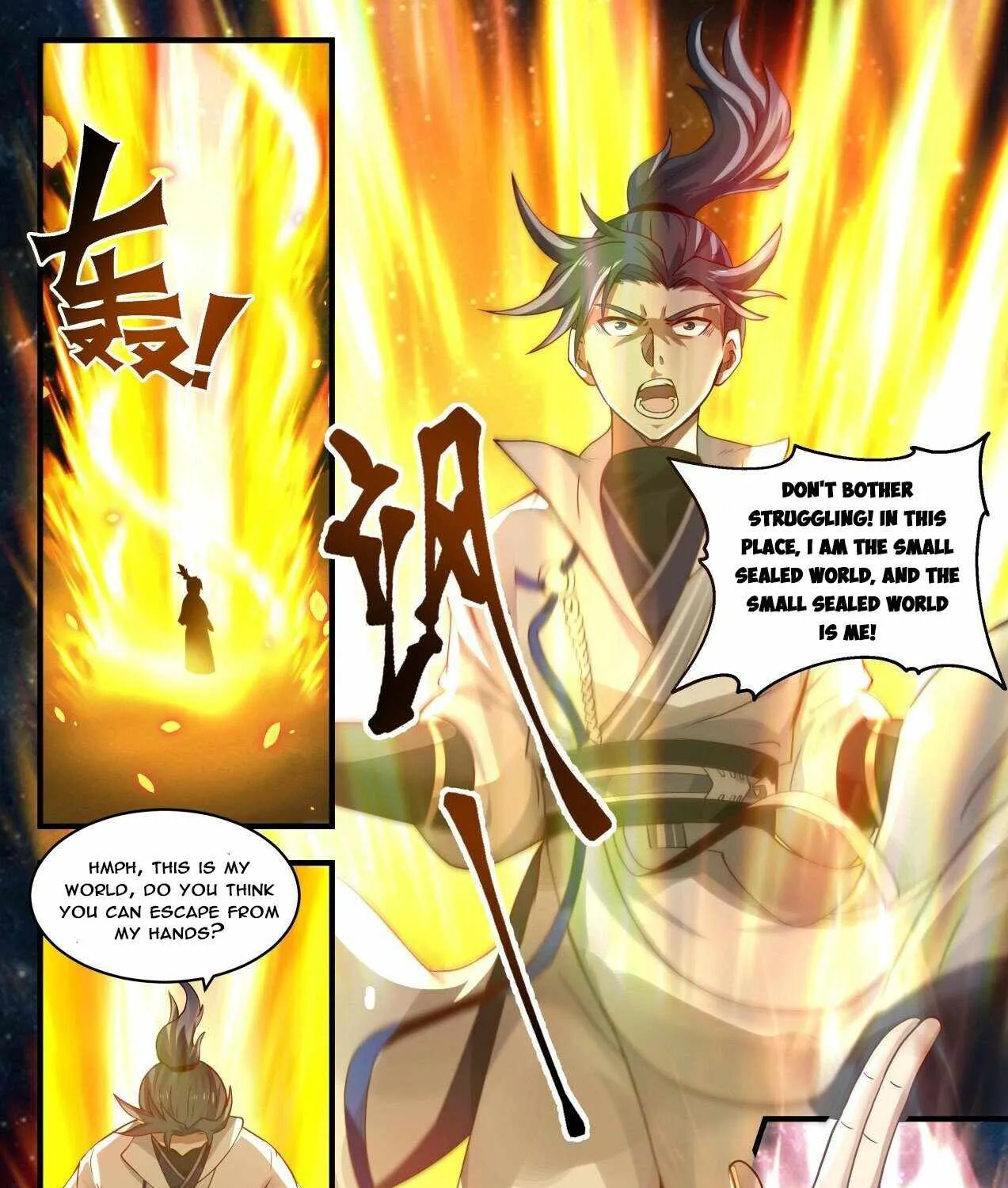 Read Martial Peak chapter 1888 image 14 on Lezhin