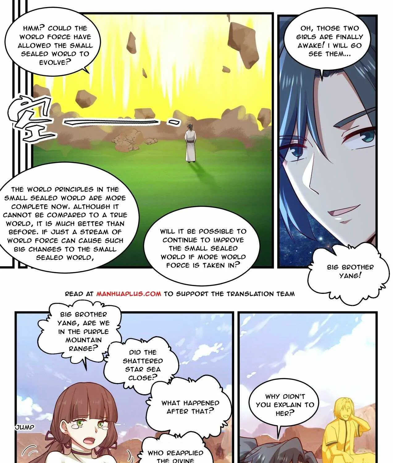 Read Martial Peak chapter 1888 image 16 on Lezhin