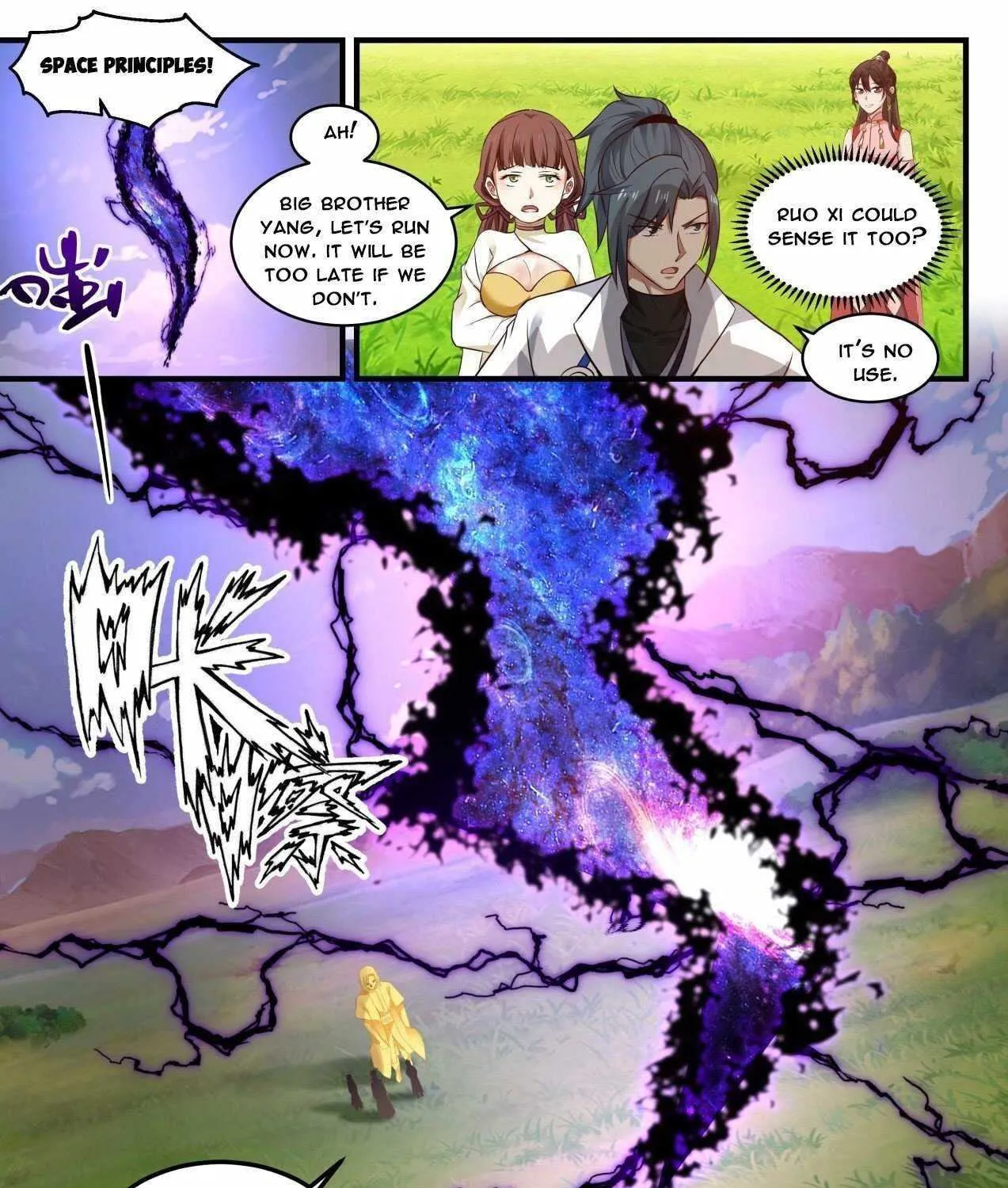 Read Martial Peak chapter 1888 image 22 on Lezhin
