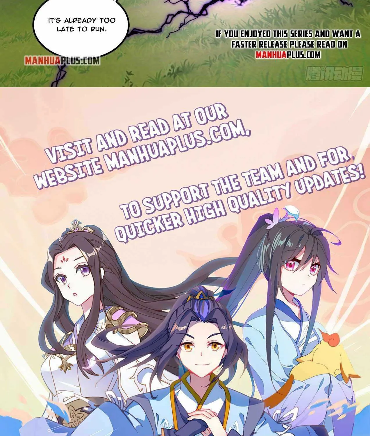 Read Martial Peak chapter 1888 image 23 on Lezhin