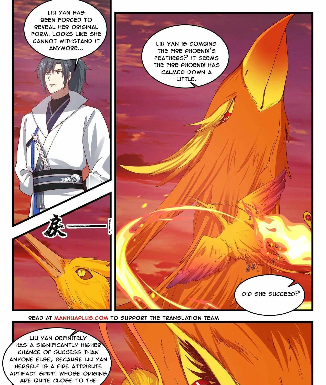 Read Martial Peak chapter 1888 image 4 on Lezhin