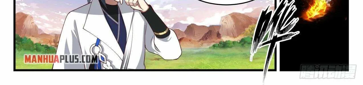 Read Martial Peak chapter 1888 image 7 on Lezhin