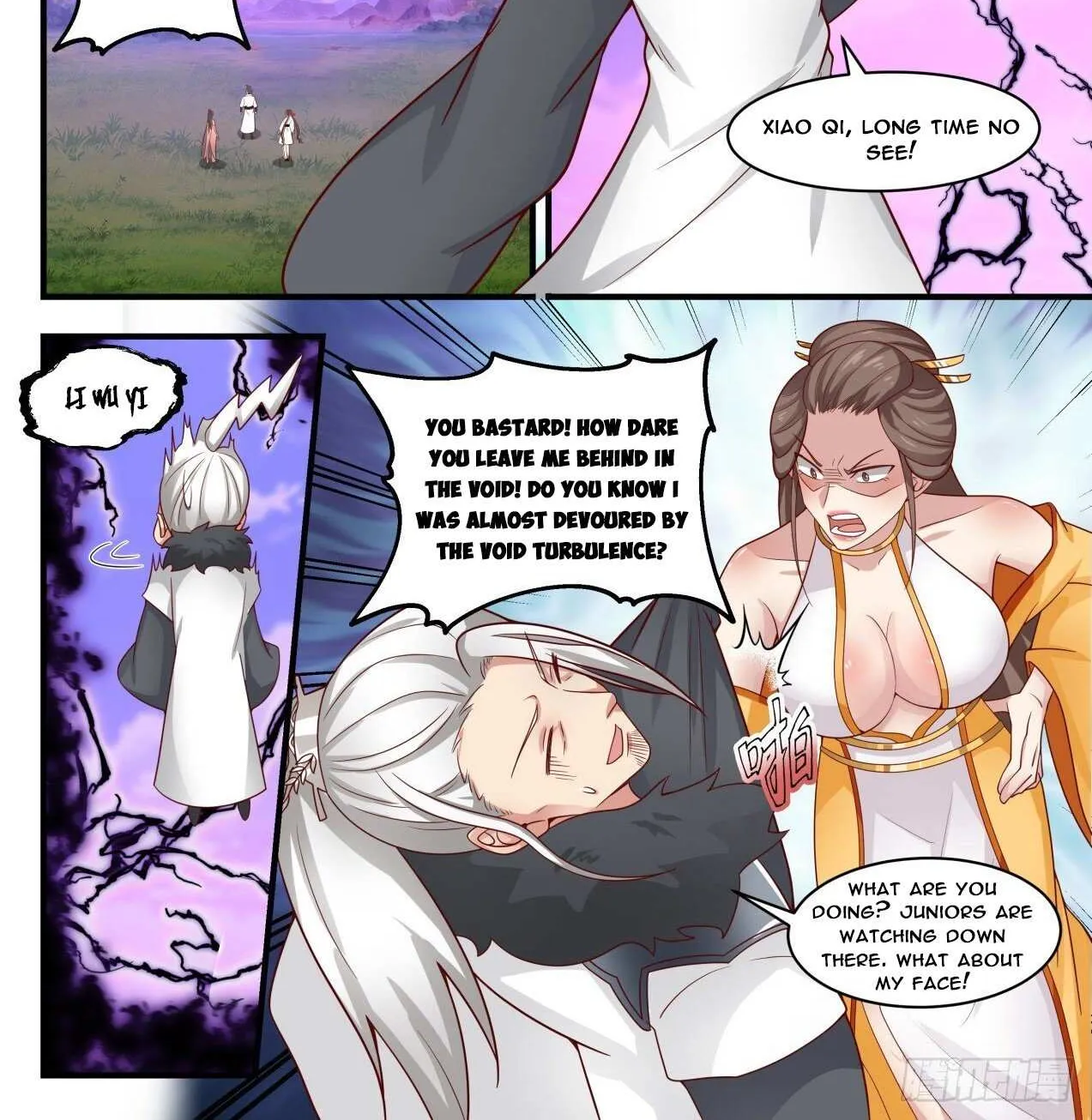 Read Martial Peak chapter 1889 image 1 on Lezhin