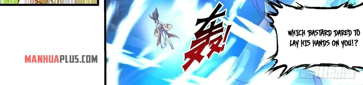 Read Martial Peak chapter 1889 image 11 on Lezhin