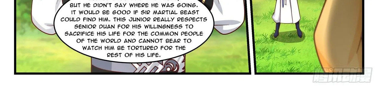 Read Martial Peak chapter 1889 image 15 on Lezhin