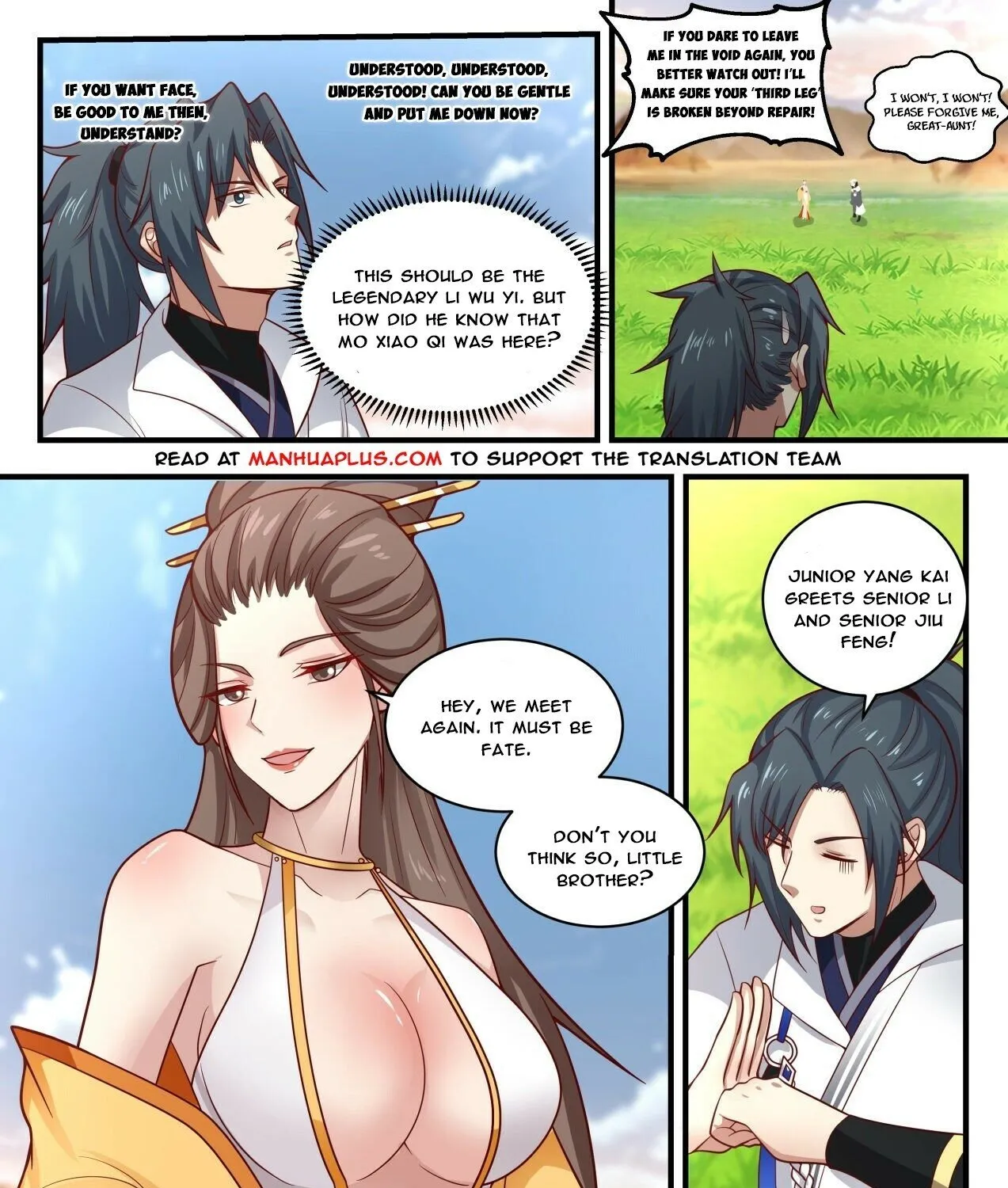 Read Martial Peak chapter 1889 image 2 on Lezhin