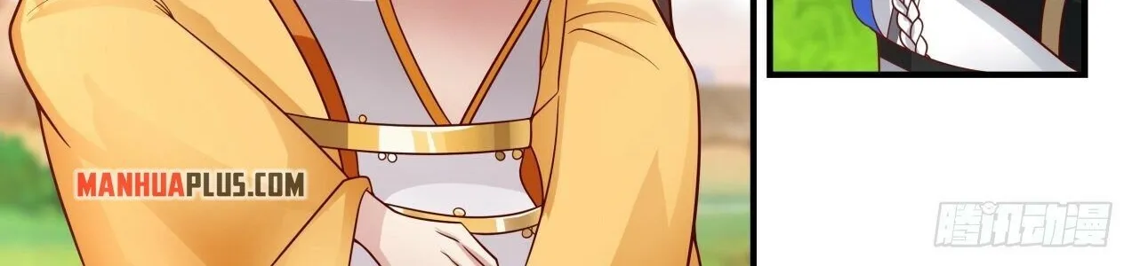 Read Martial Peak chapter 1889 image 3 on Lezhin