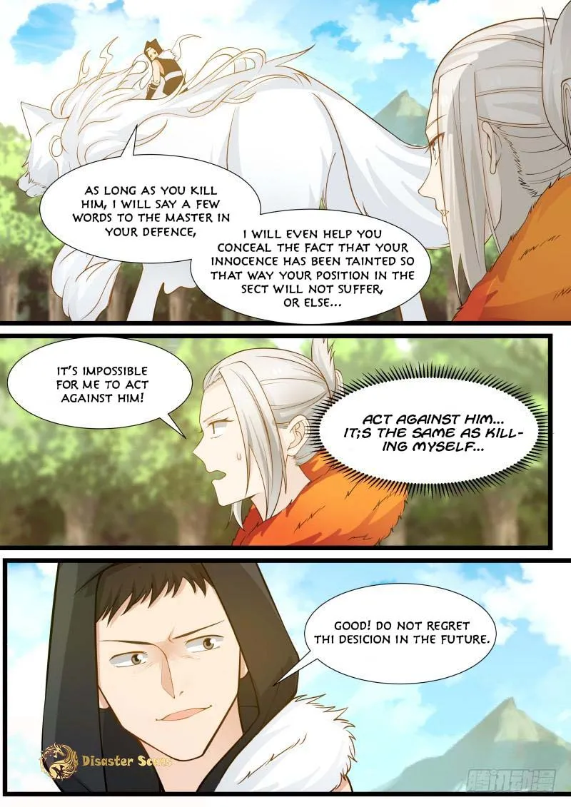Read Martial Peak chapter 189 image 1 on Lezhin