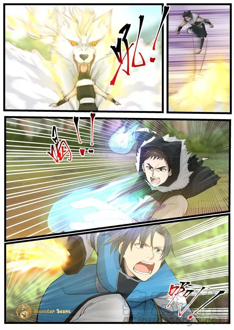 Read Martial Peak chapter 189 image 6 on Lezhin