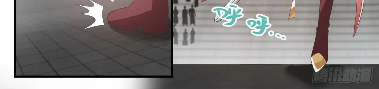 Read Martial Peak chapter 1890 image 13 on Lezhin