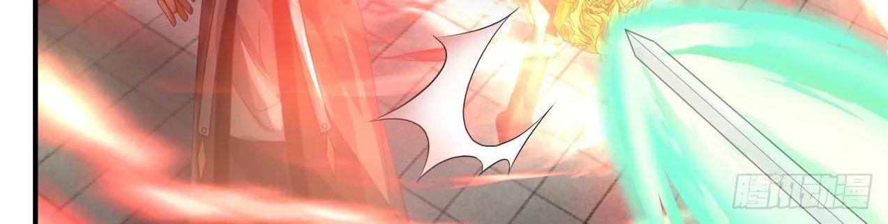 Read Martial Peak chapter 1890 image 19 on Lezhin