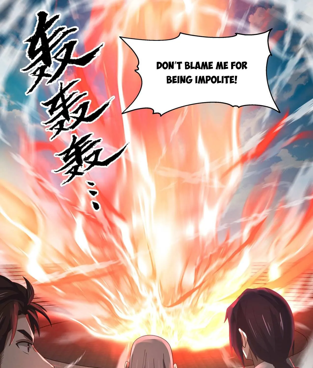 Read Martial Peak chapter 1890 image 22 on Lezhin