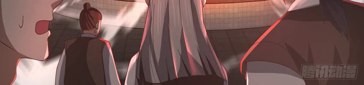Read Martial Peak chapter 1890 image 23 on Lezhin