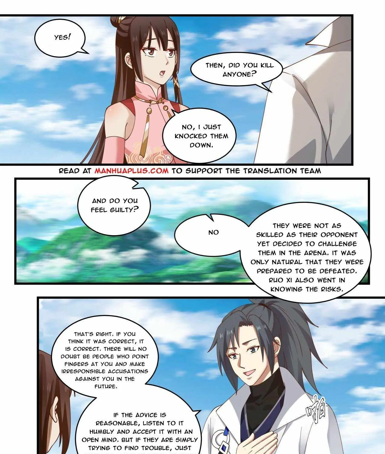 Read Martial Peak chapter 1891 image 6 on Lezhin