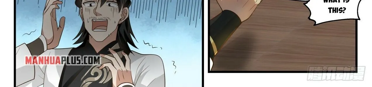 Read Martial Peak chapter 1892 image 15 on Lezhin