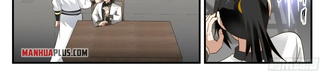 Read Martial Peak chapter 1892 image 19 on Lezhin