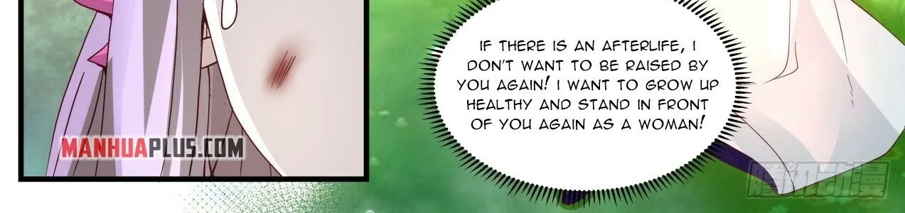 Read Martial Peak chapter 1893 image 11 on Lezhin