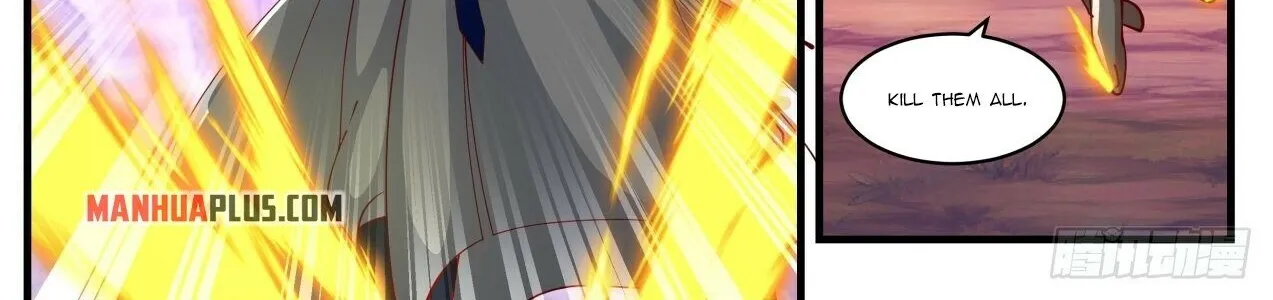 Read Martial Peak chapter 1893 image 7 on Lezhin