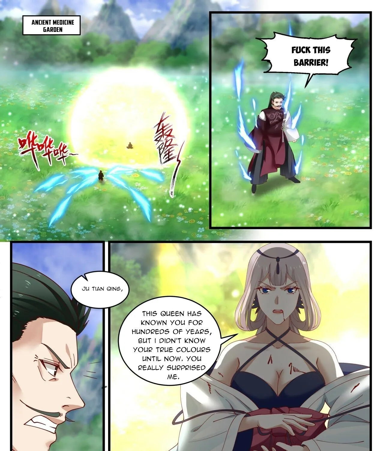 Read Martial Peak chapter 1893 image 8 on Lezhin