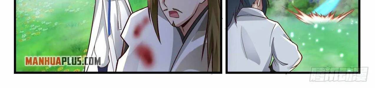 Read Martial Peak chapter 1894 image 13 on Lezhin