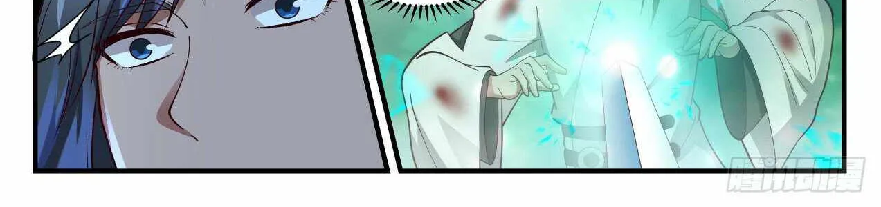 Read Martial Peak chapter 1894 image 3 on Lezhin