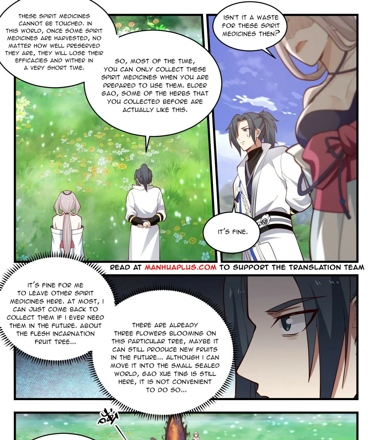Read Martial Peak chapter 1895 image 16 on Lezhin