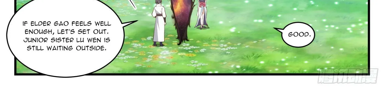 Read Martial Peak chapter 1895 image 17 on Lezhin