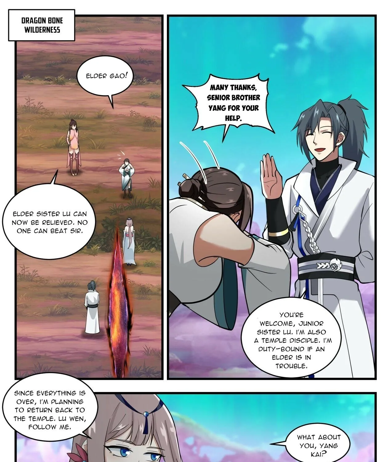 Read Martial Peak chapter 1895 image 18 on Lezhin