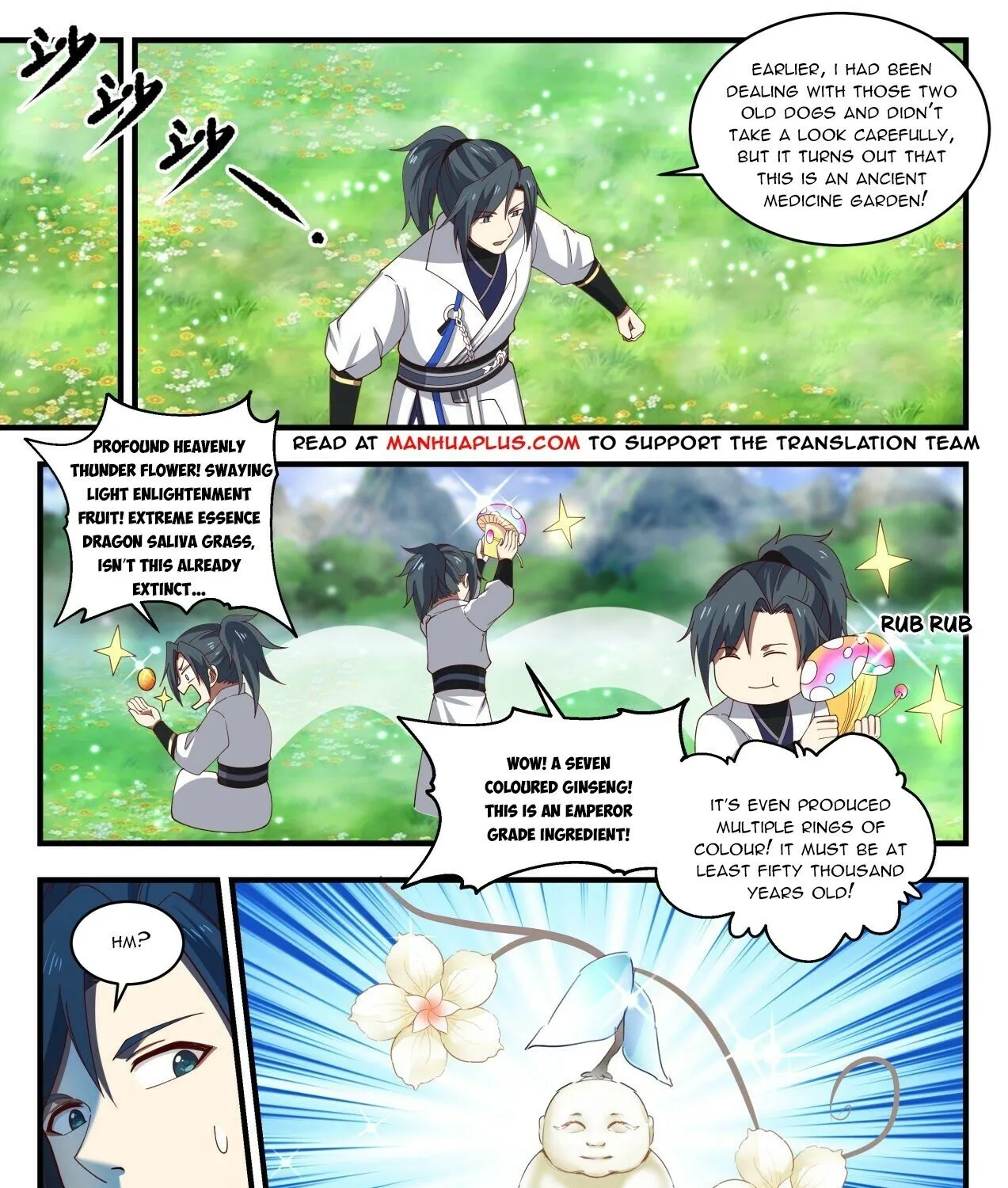 Read Martial Peak chapter 1895 image 2 on Lezhin