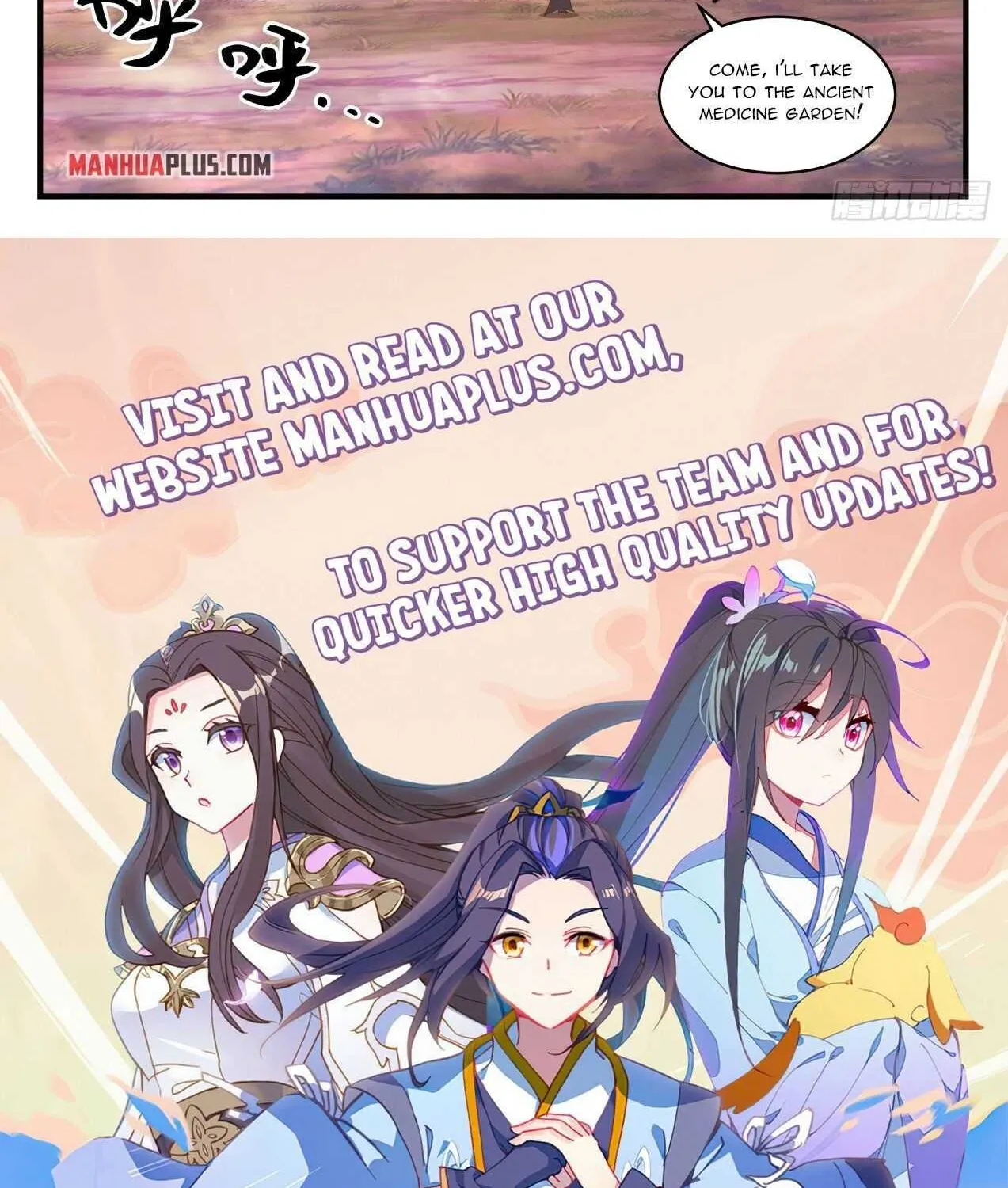 Read Martial Peak chapter 1895 image 23 on Lezhin