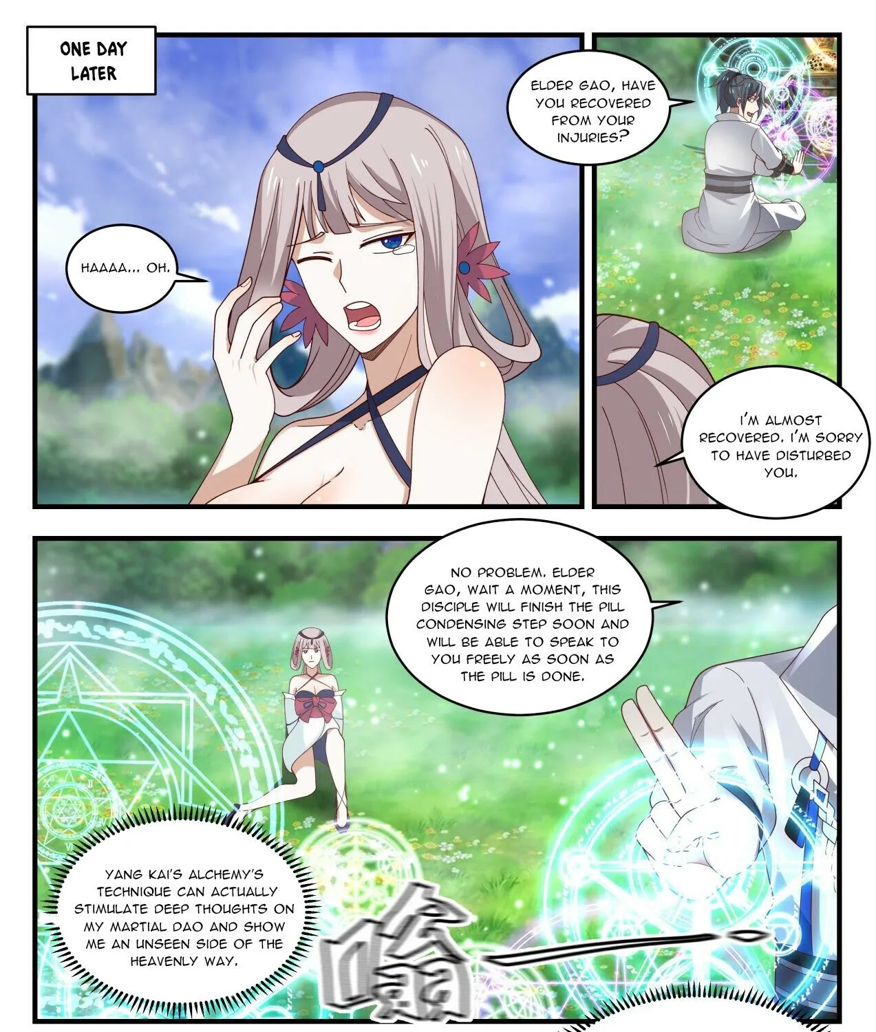 Read Martial Peak chapter 1895 image 6 on Lezhin