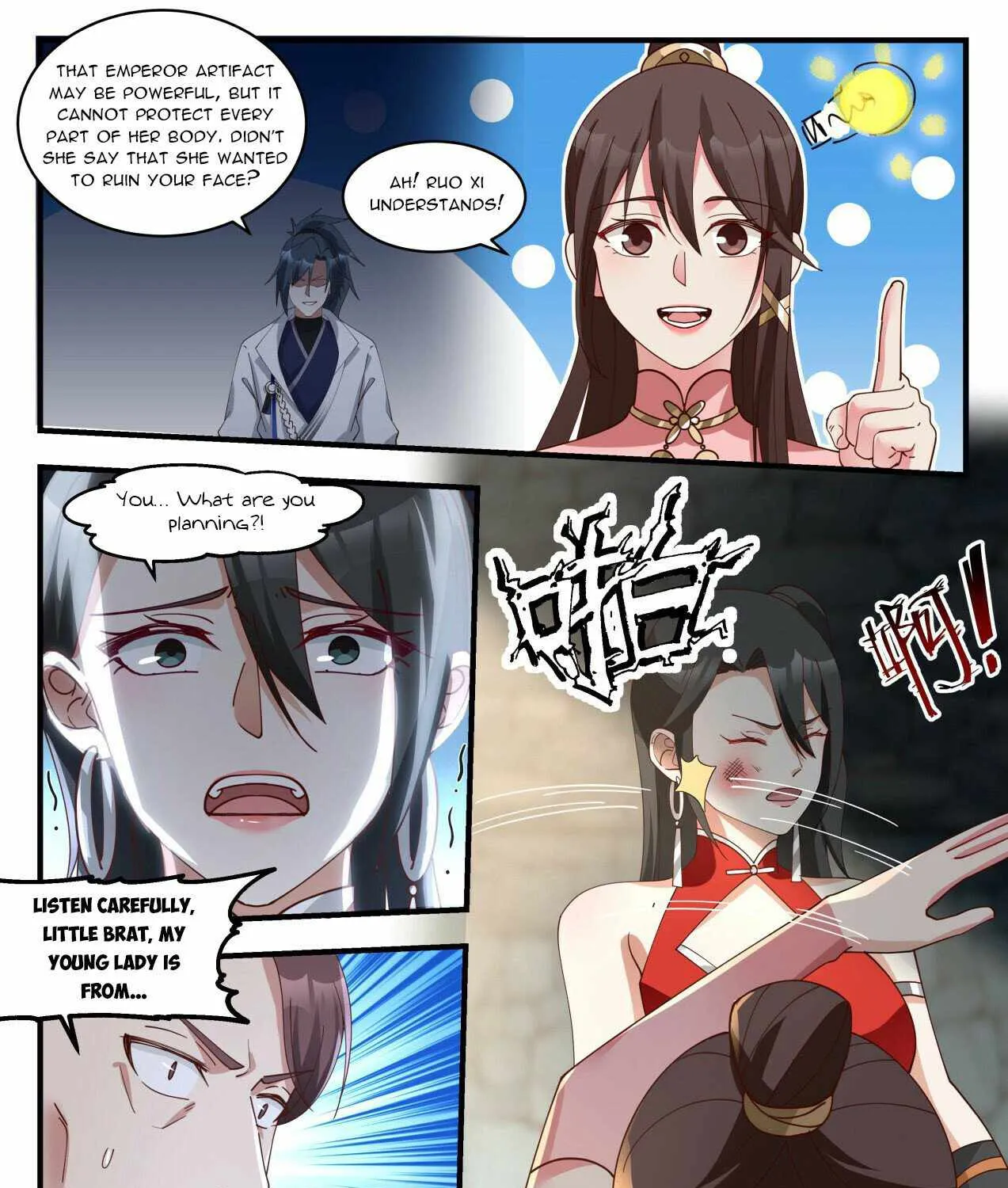 Read Martial Peak chapter 1897 image 14 on Lezhin
