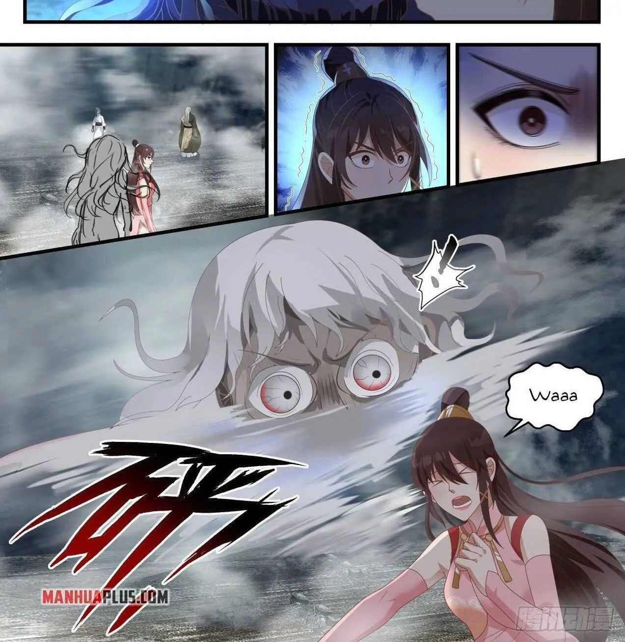 Read Martial Peak chapter 1899 image 1 on Lezhin