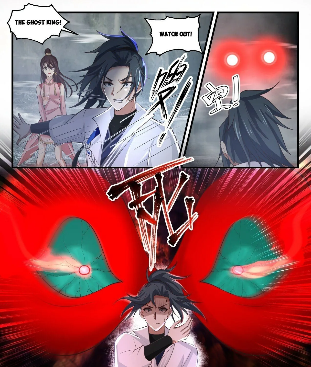 Read Martial Peak chapter 1899 image 12 on Lezhin