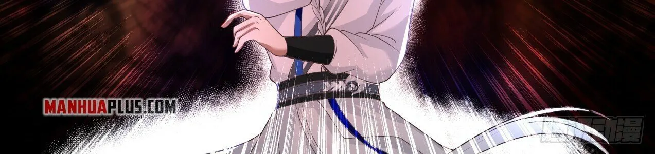 Read Martial Peak chapter 1899 image 13 on Lezhin