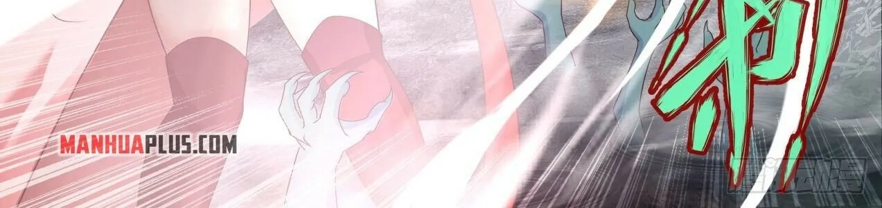 Read Martial Peak chapter 1899 image 15 on Lezhin