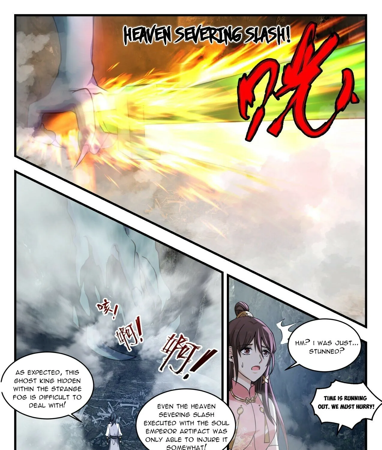 Read Martial Peak chapter 1899 image 18 on Lezhin