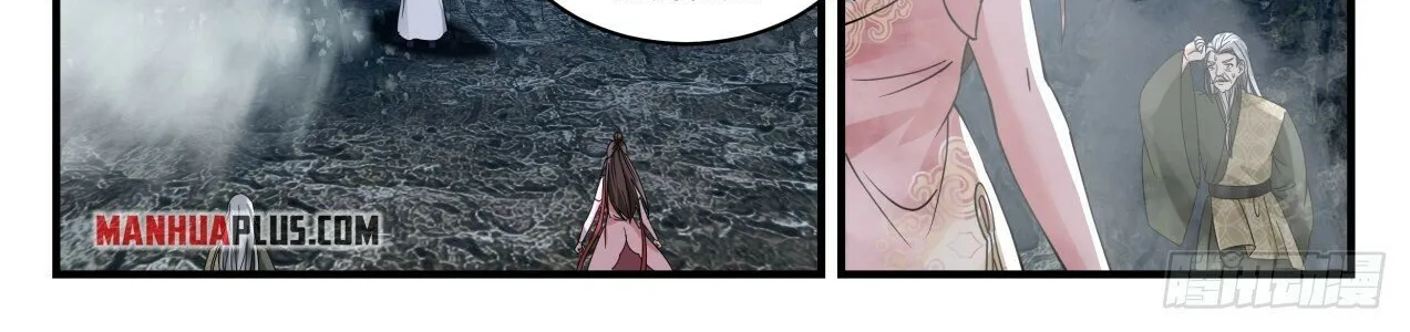 Read Martial Peak chapter 1899 image 19 on Lezhin