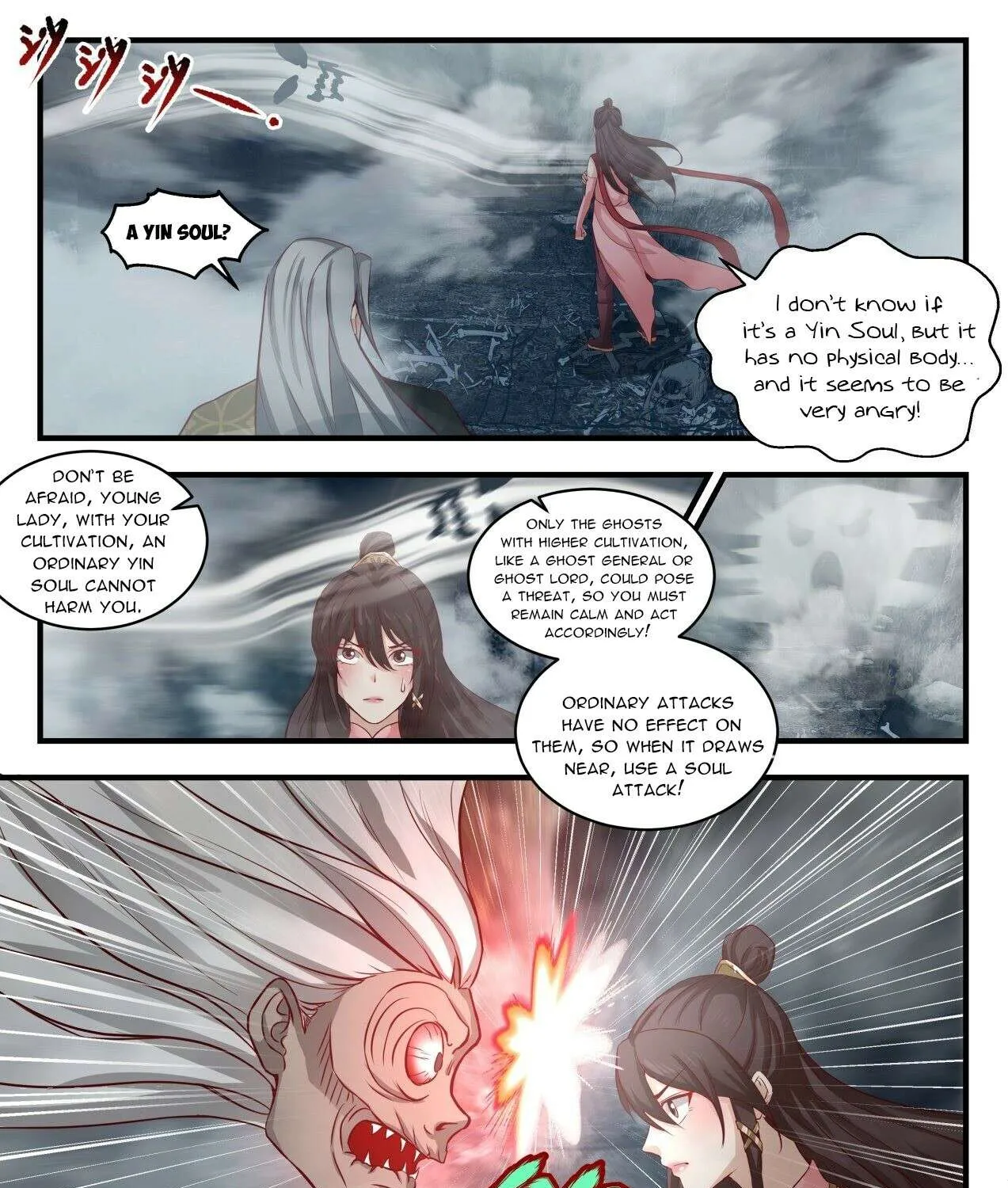 Read Martial Peak chapter 1899 image 2 on Lezhin